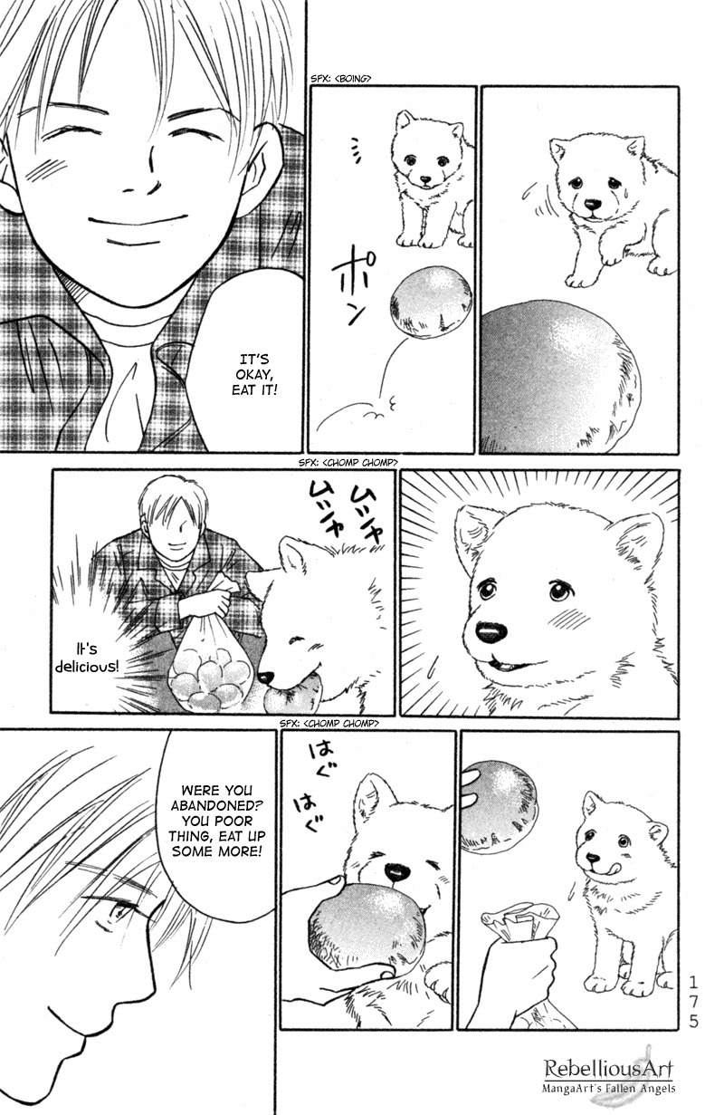 Deep Love - Pao no Monogatari Chapter 6 page 5 - Chapter 6: Hope