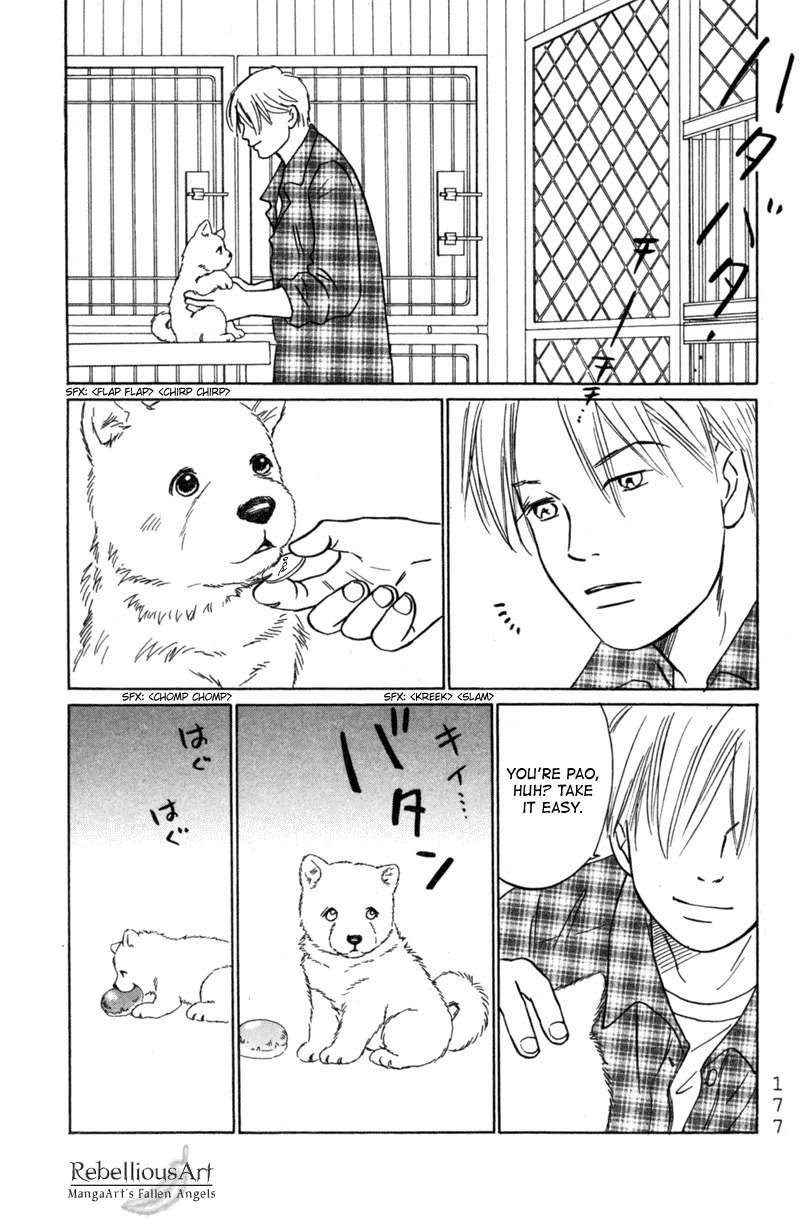 Deep Love - Pao no Monogatari Chapter 6 page 7 - Chapter 6: Hope