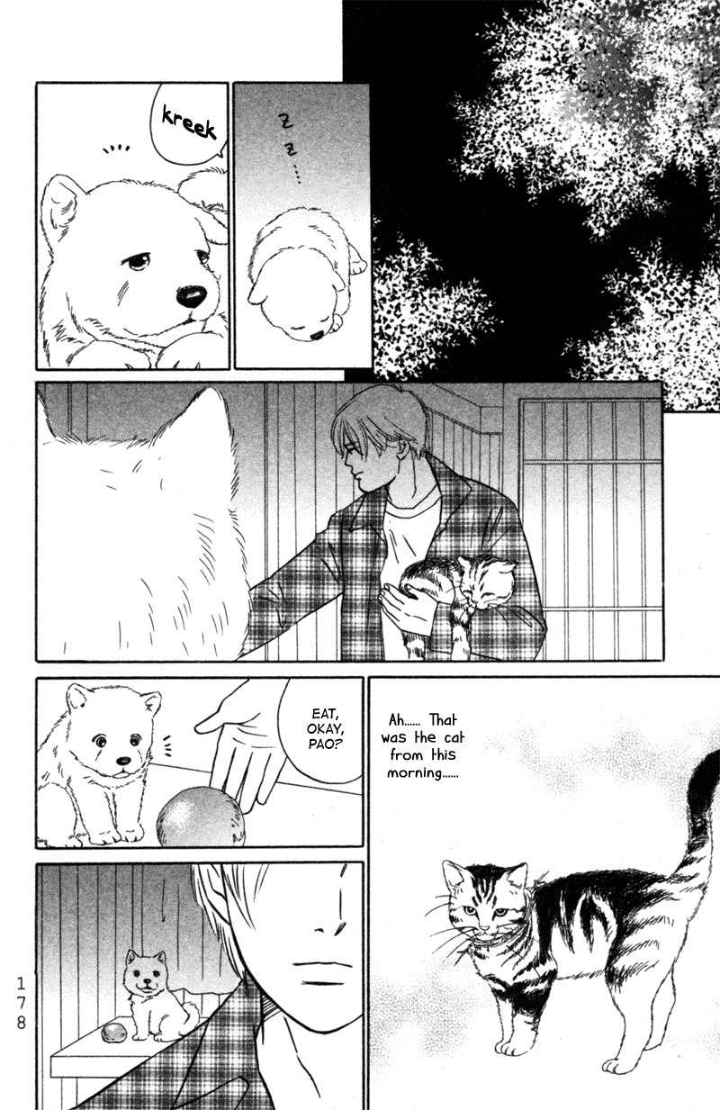 Deep Love - Pao no Monogatari Chapter 6 page 8 - Chapter 6: Hope