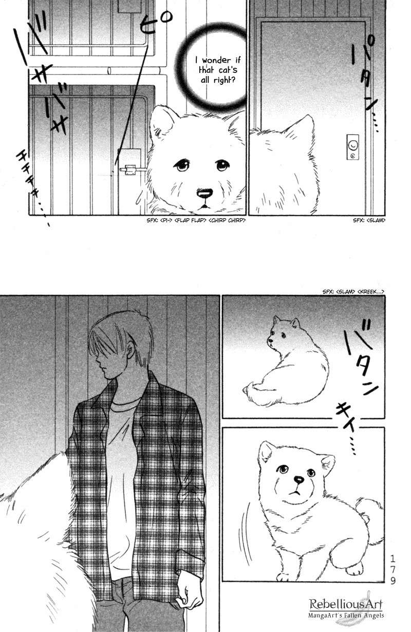 Deep Love - Pao no Monogatari Chapter 6 page 9 - Chapter 6: Hope