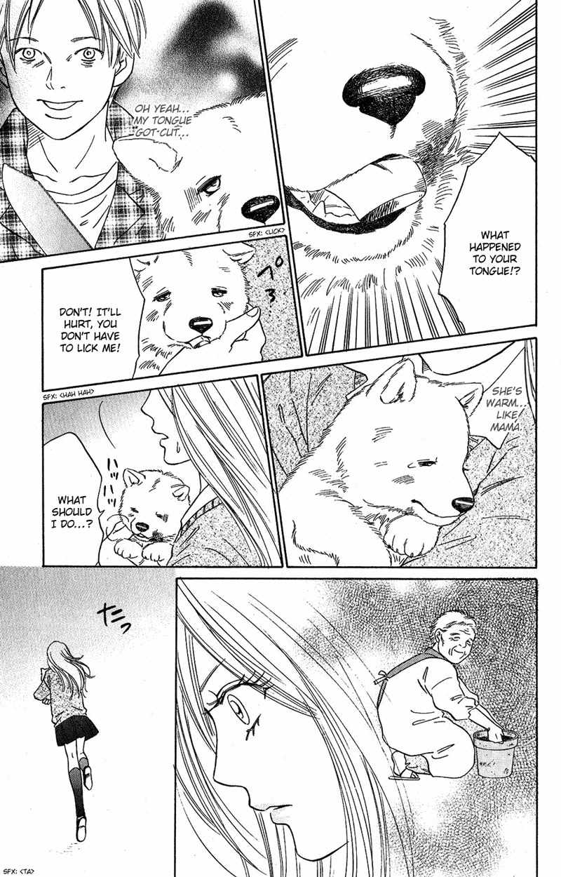 Deep Love - Pao no Monogatari Chapter 7 page 10 - Chapter 7