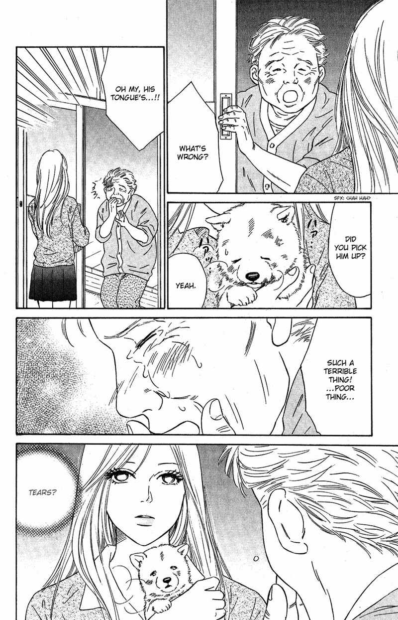 Deep Love - Pao no Monogatari Chapter 7 page 11 - Chapter 7