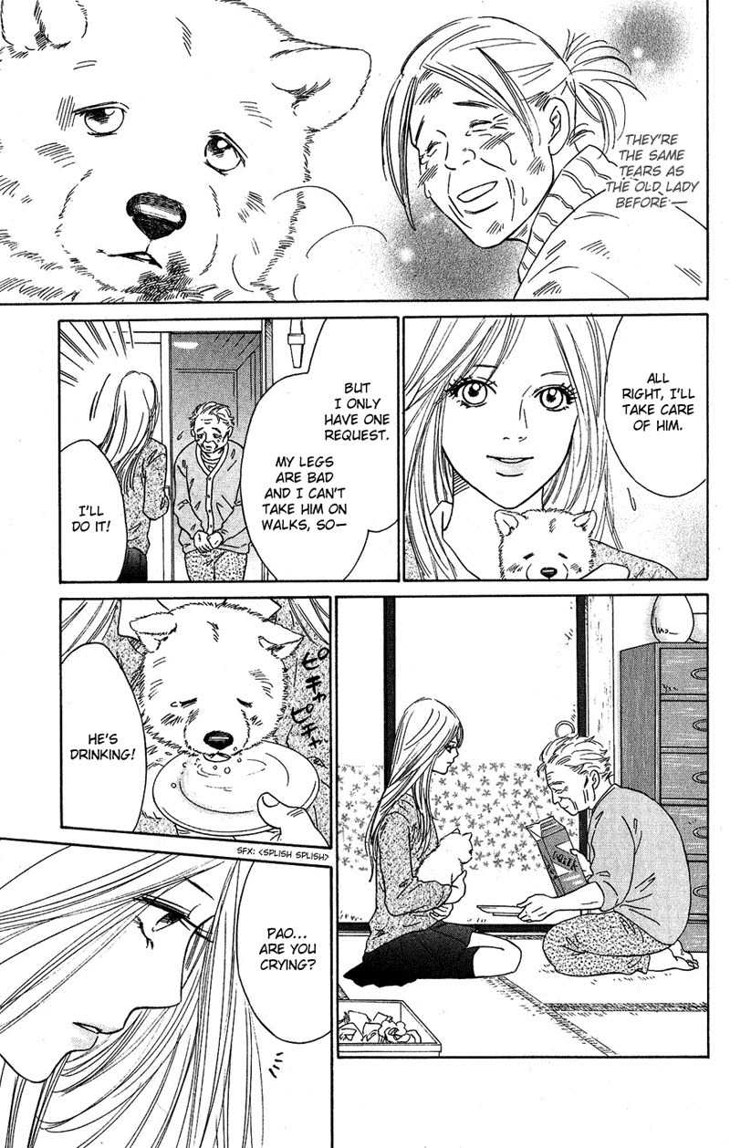 Deep Love - Pao no Monogatari Chapter 7 page 12 - Chapter 7