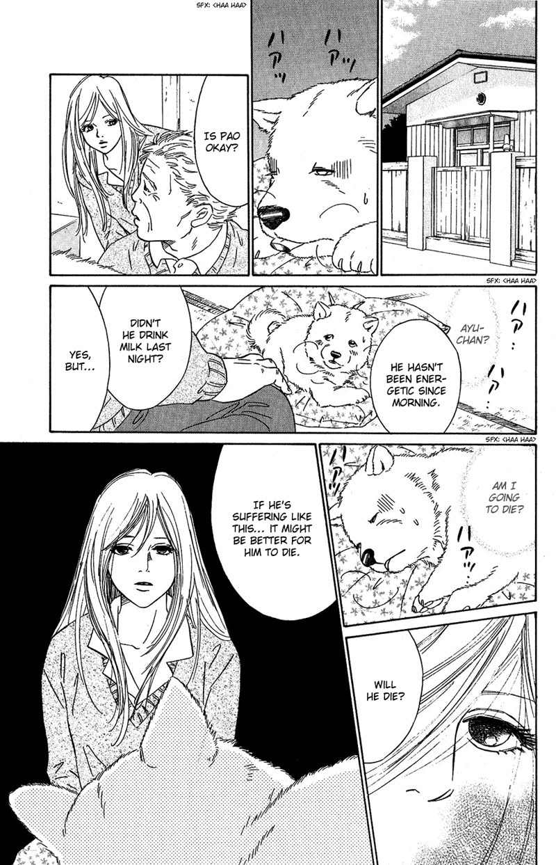 Deep Love - Pao no Monogatari Chapter 7 page 14 - Chapter 7