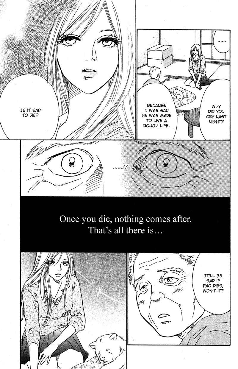 Deep Love - Pao no Monogatari Chapter 7 page 16 - Chapter 7
