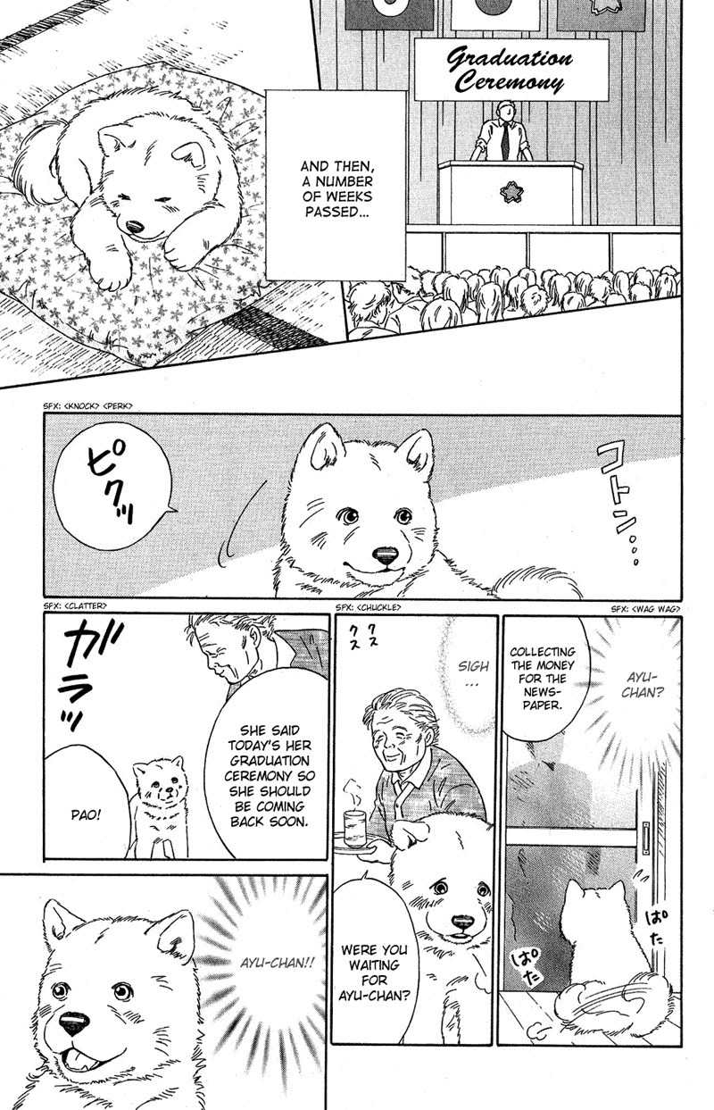 Deep Love - Pao no Monogatari Chapter 7 page 22 - Chapter 7