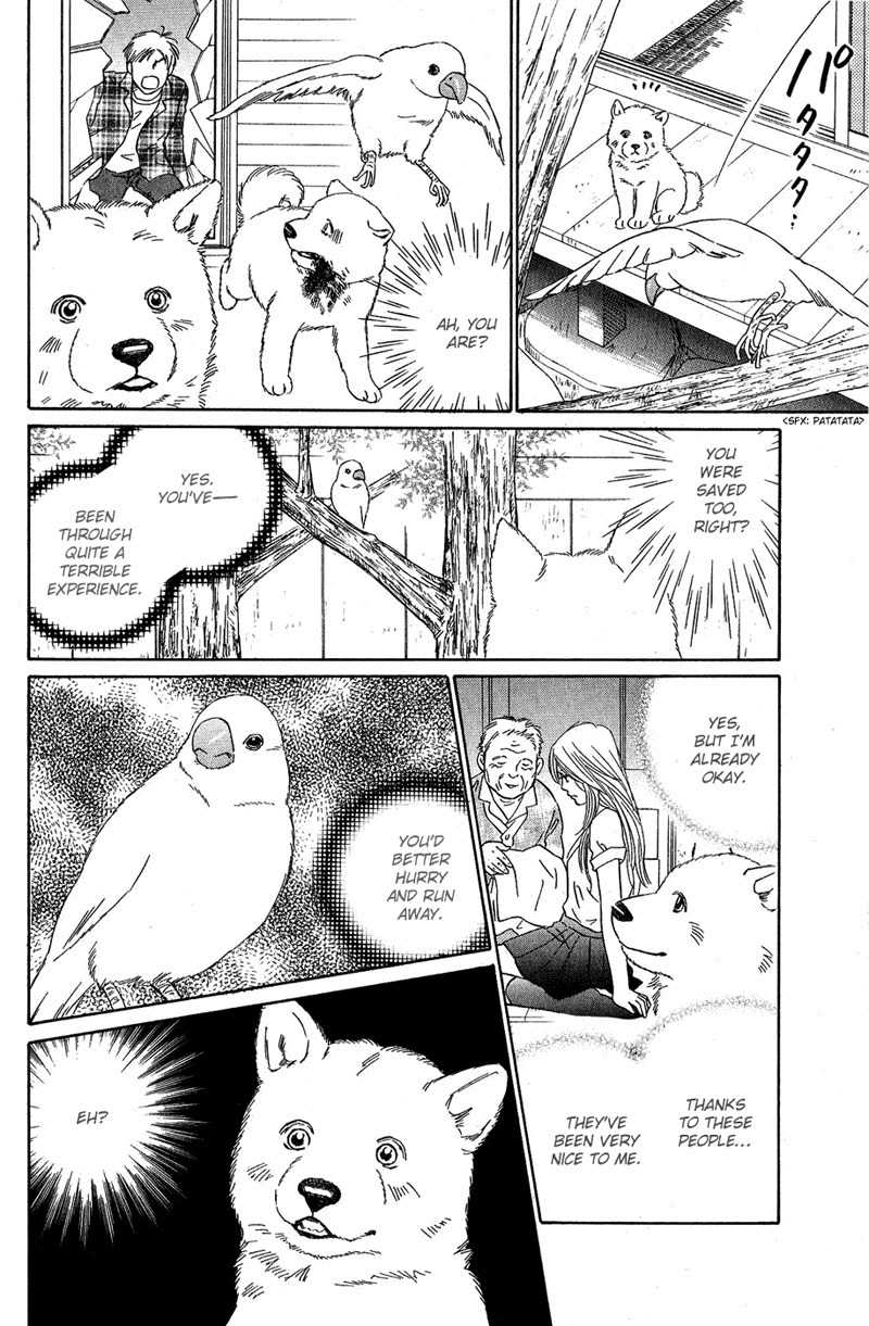 Deep Love - Pao no Monogatari Chapter 7 page 25 - Chapter 7