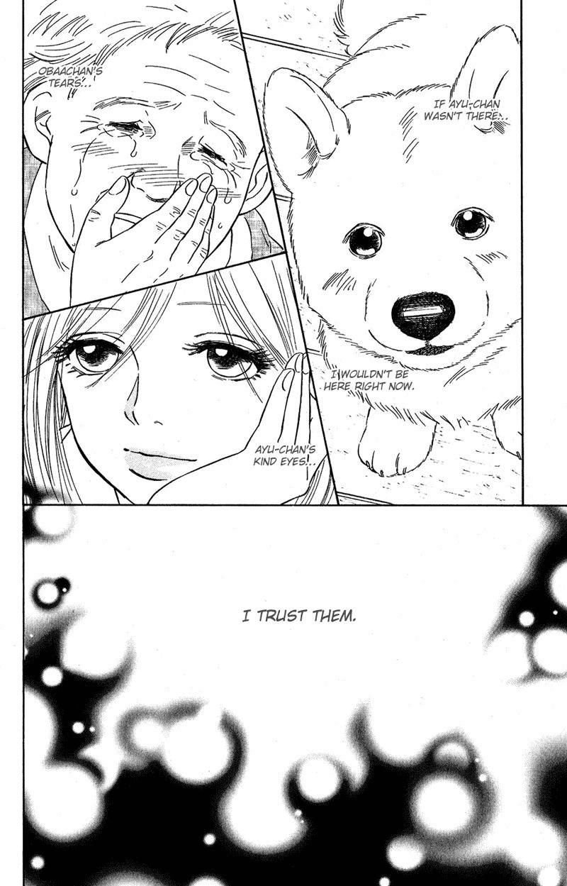 Deep Love - Pao no Monogatari Chapter 7 page 27 - Chapter 7