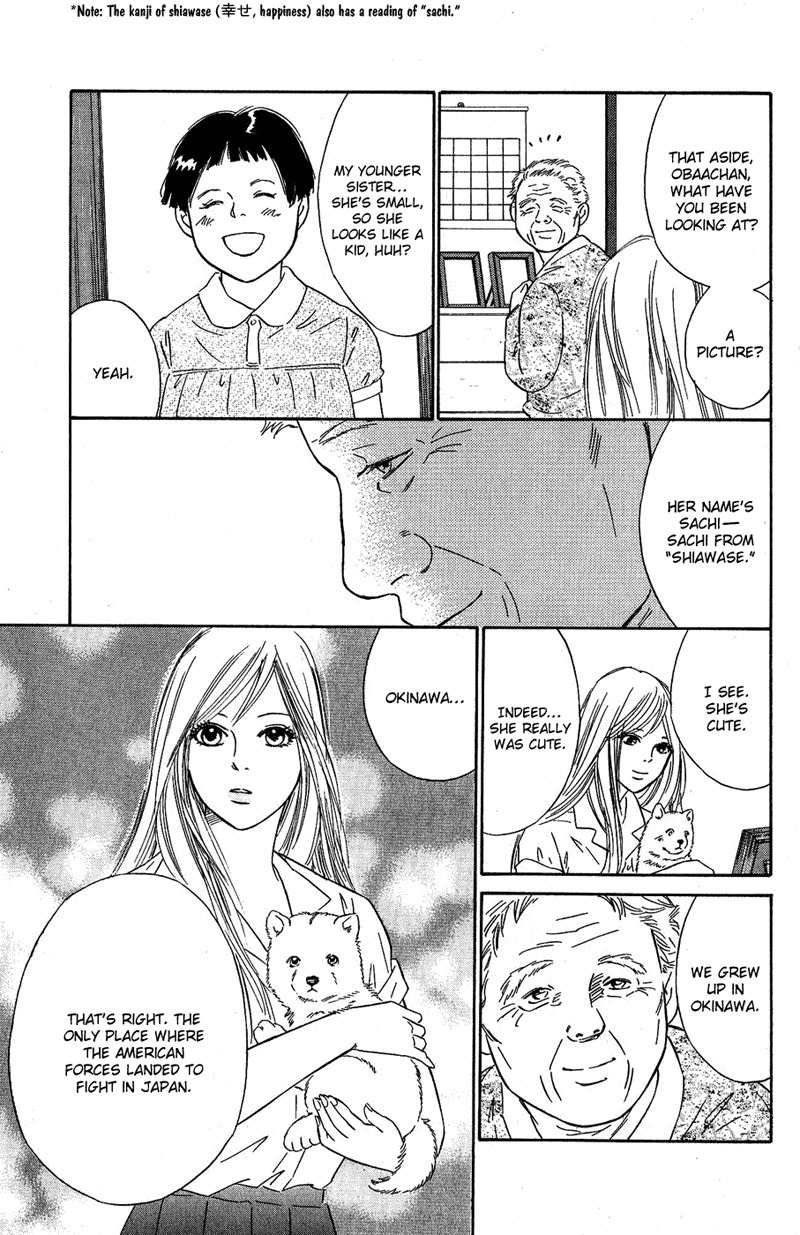 Deep Love - Pao no Monogatari Chapter 7 page 30 - Chapter 7