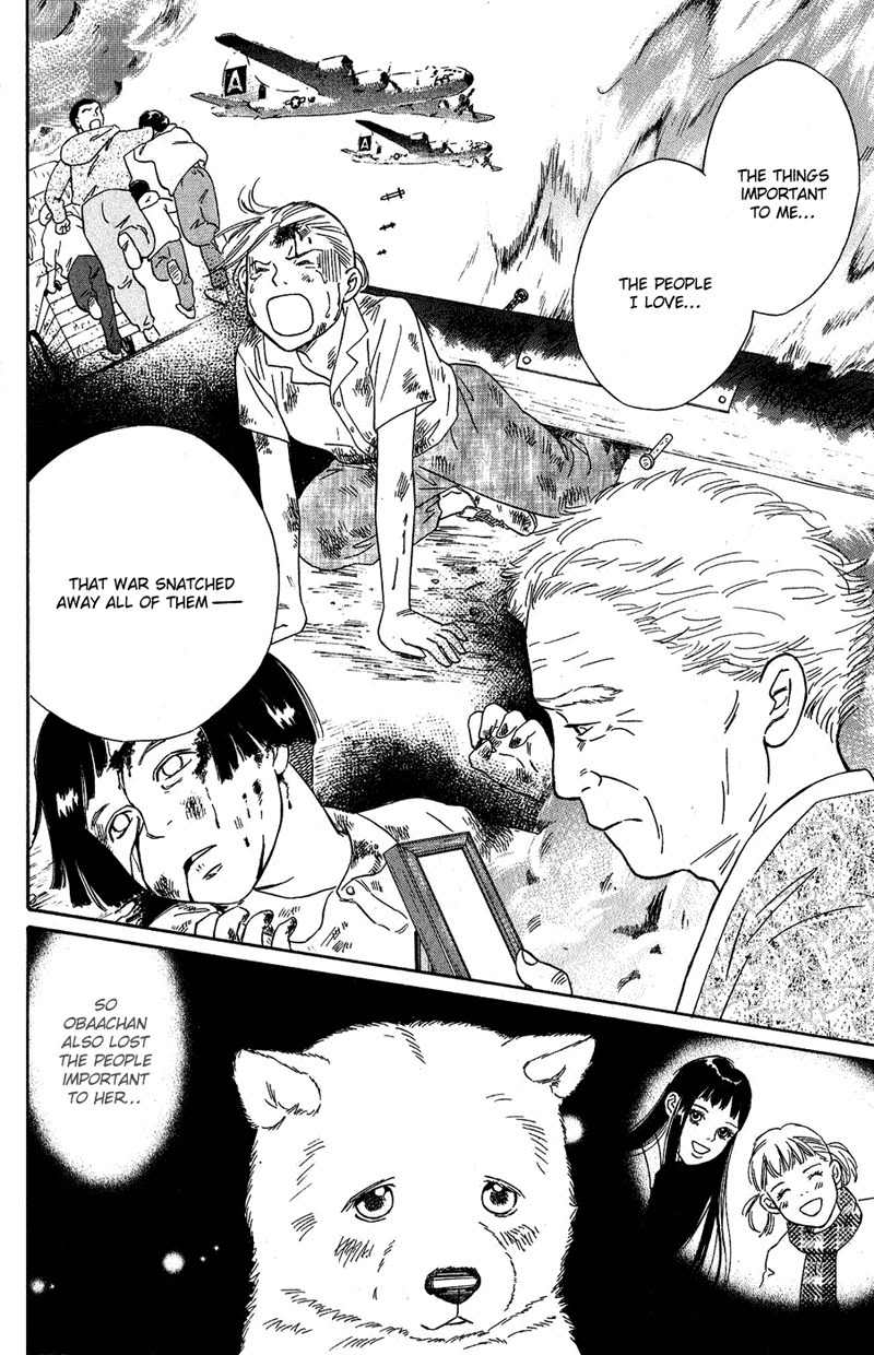 Deep Love - Pao no Monogatari Chapter 7 page 31 - Chapter 7