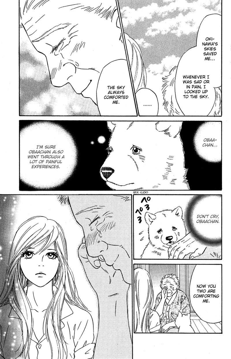 Deep Love - Pao no Monogatari Chapter 7 page 34 - Chapter 7