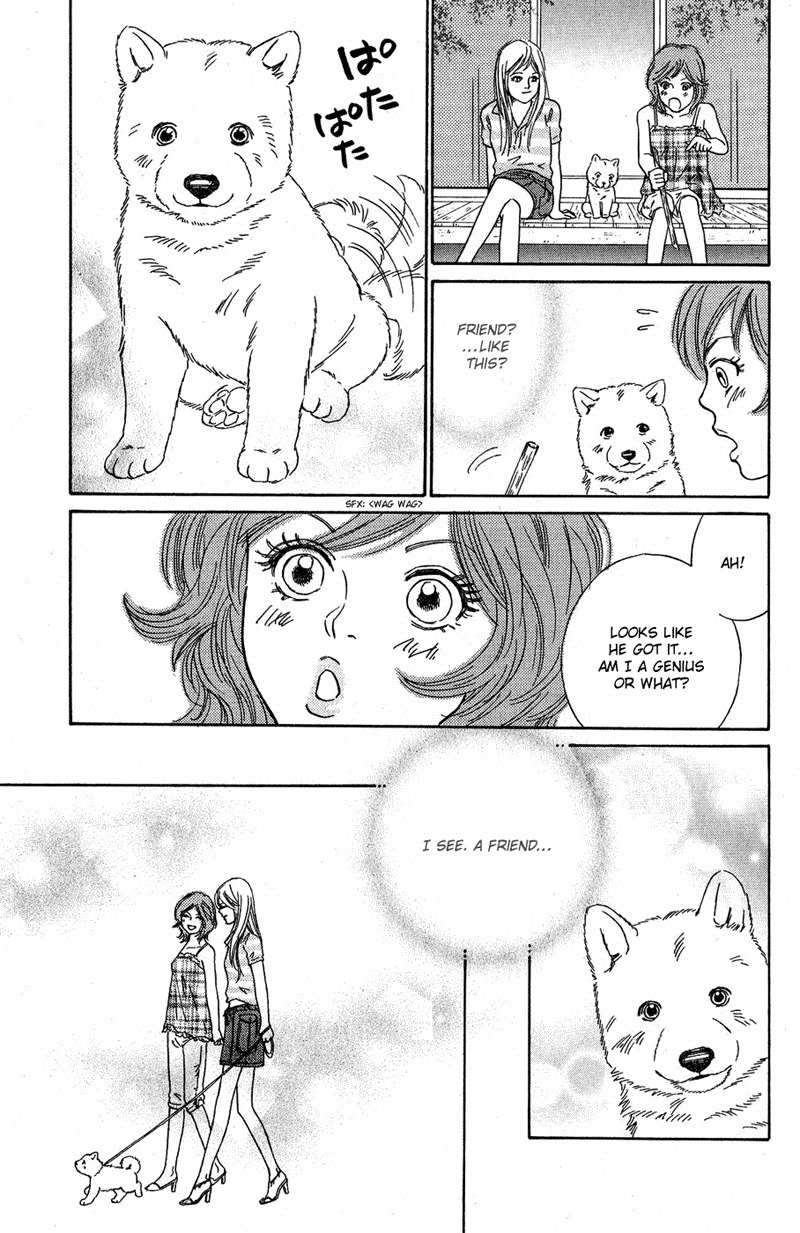 Deep Love - Pao no Monogatari Chapter 7 page 40 - Chapter 7