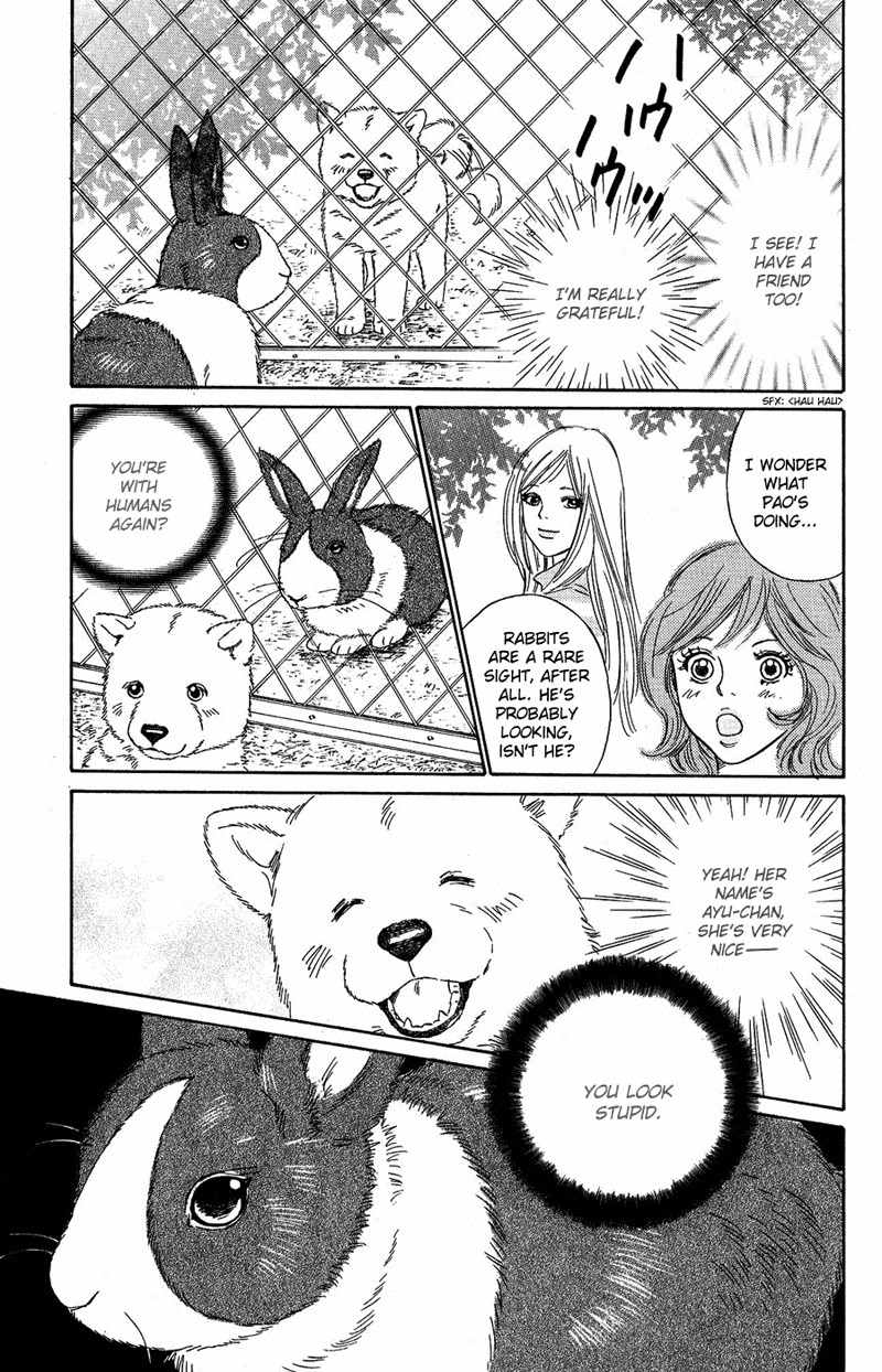 Deep Love - Pao no Monogatari Chapter 7 page 42 - Chapter 7