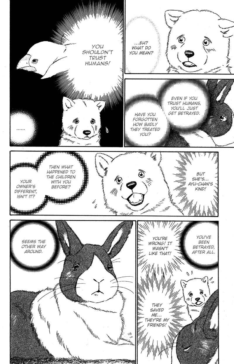 Deep Love - Pao no Monogatari Chapter 7 page 43 - Chapter 7