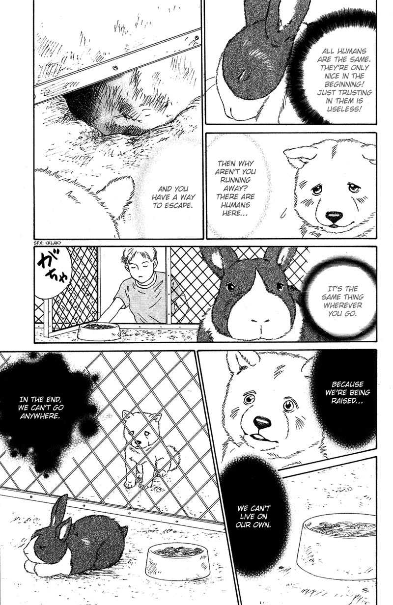 Deep Love - Pao no Monogatari Chapter 7 page 44 - Chapter 7