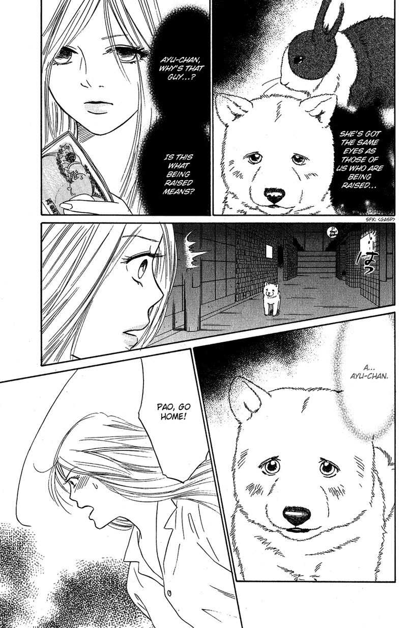 Deep Love - Pao no Monogatari Chapter 7 page 48 - Chapter 7