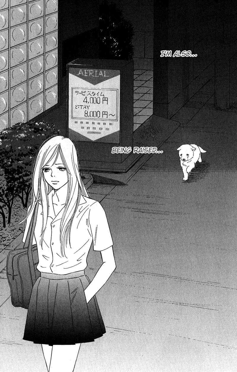 Deep Love - Pao no Monogatari Chapter 7 page 49 - Chapter 7