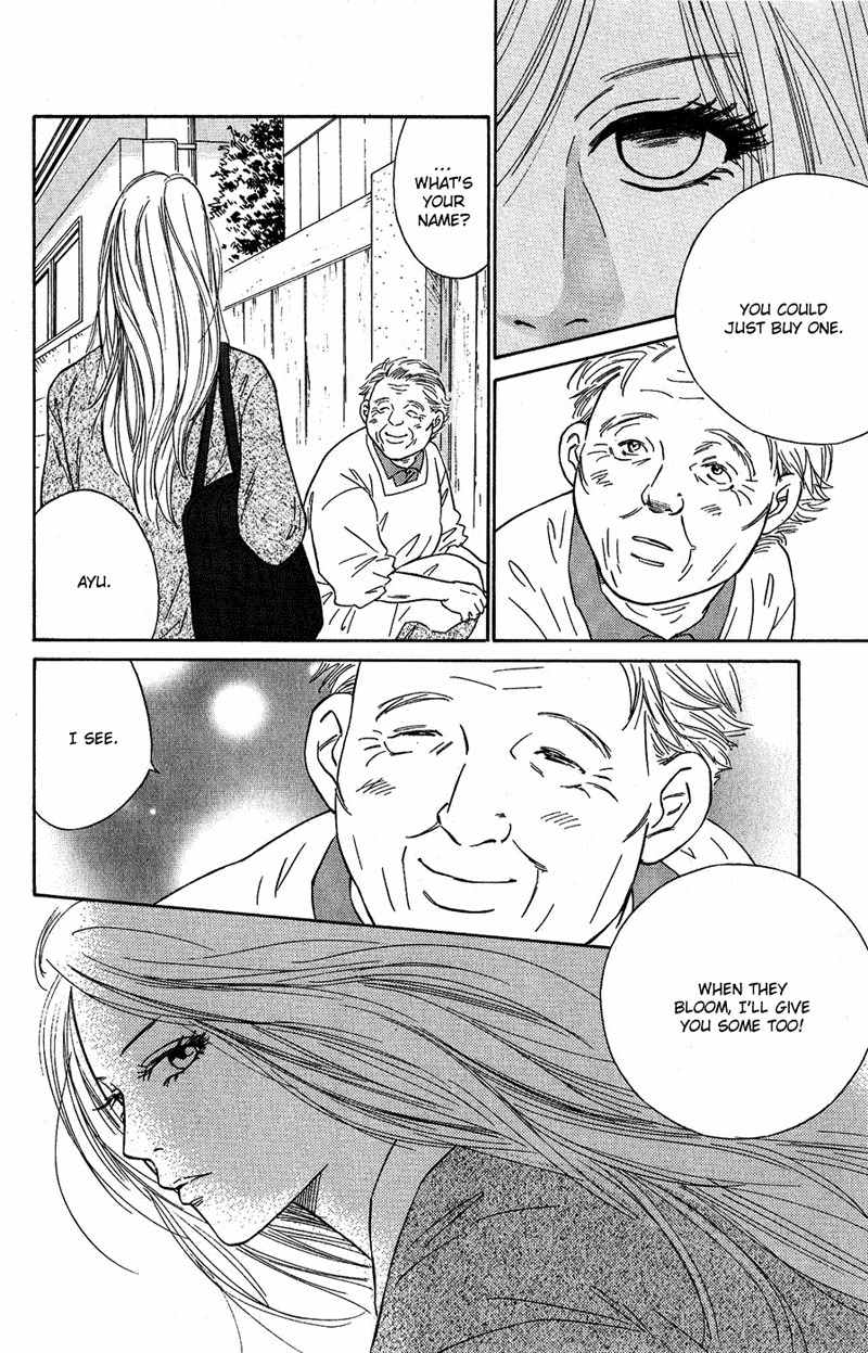 Deep Love - Pao no Monogatari Chapter 7 page 5 - Chapter 7