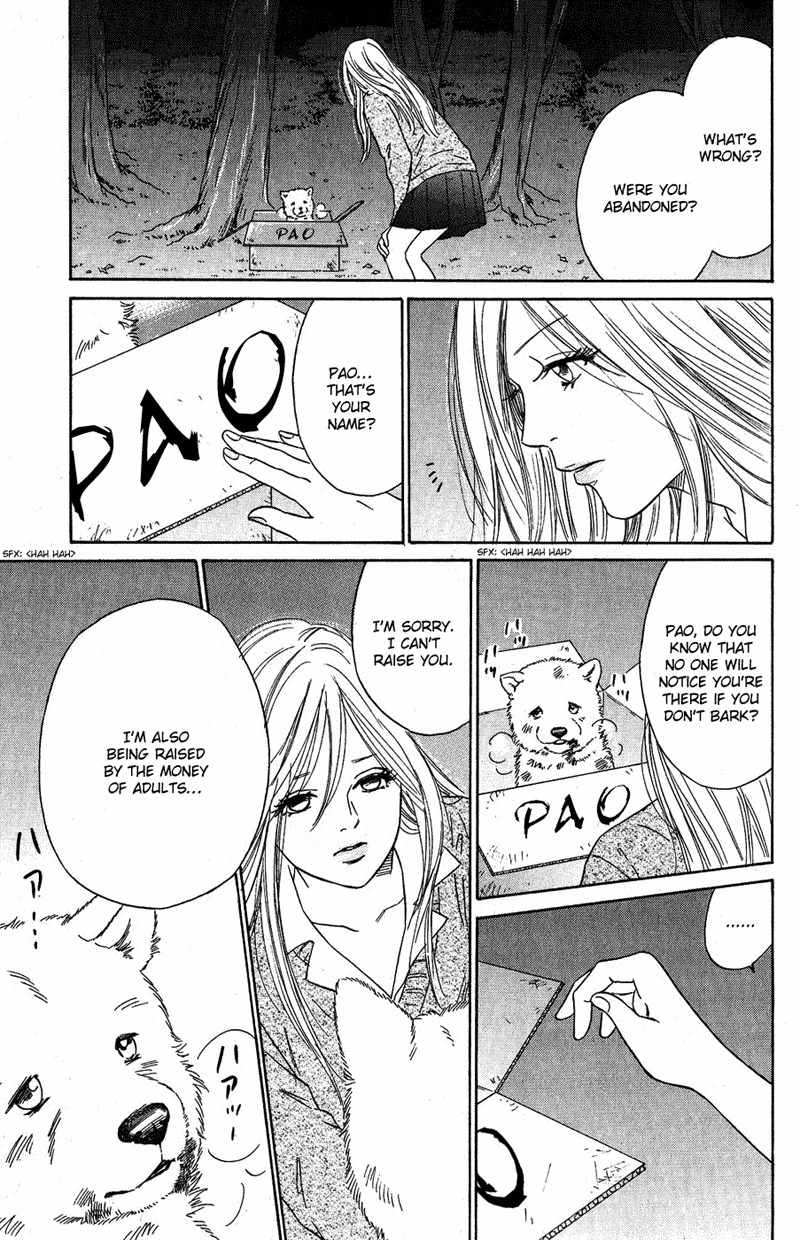 Deep Love - Pao no Monogatari Chapter 7 page 8 - Chapter 7