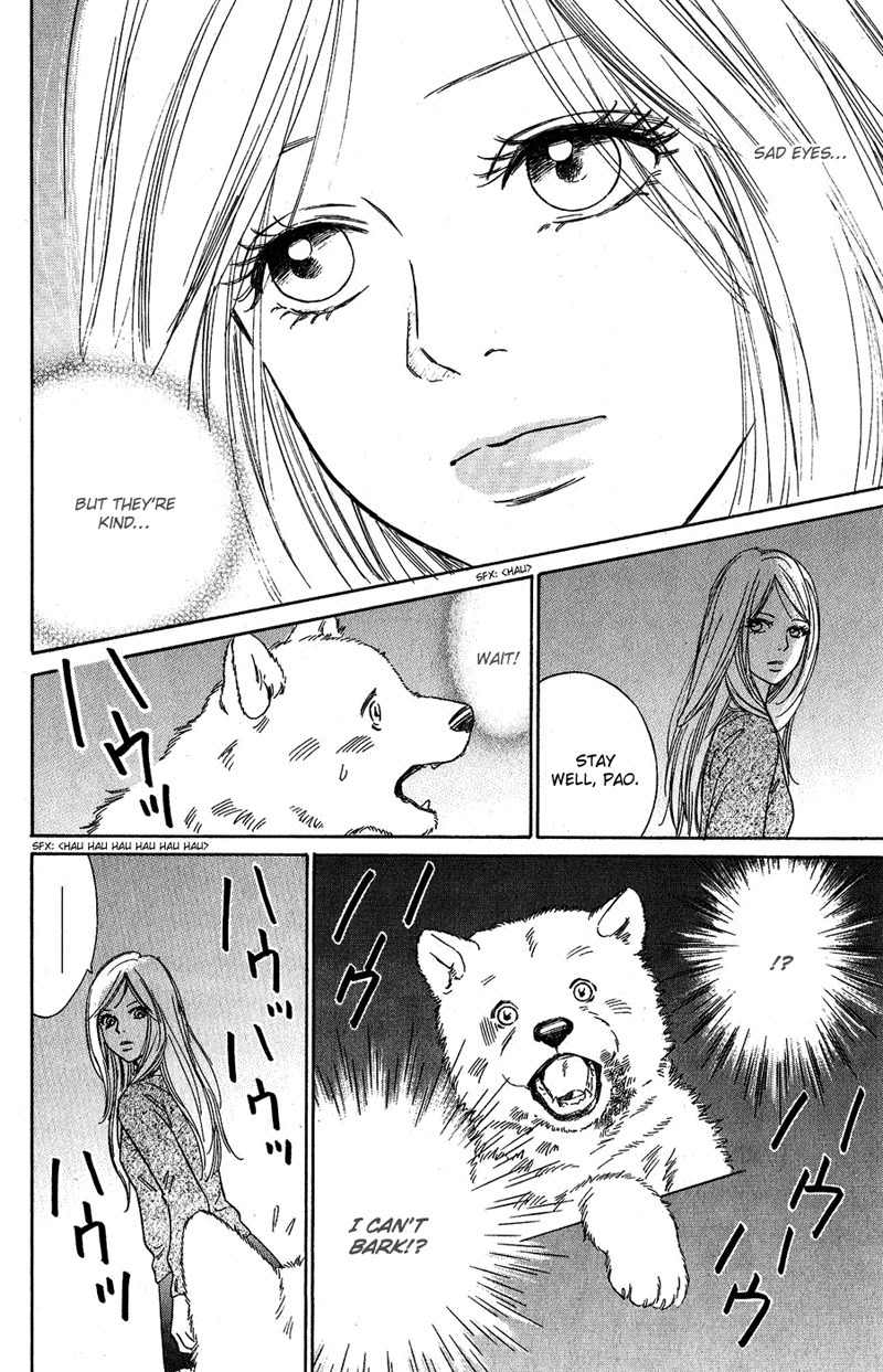 Deep Love - Pao no Monogatari Chapter 7 page 9 - Chapter 7