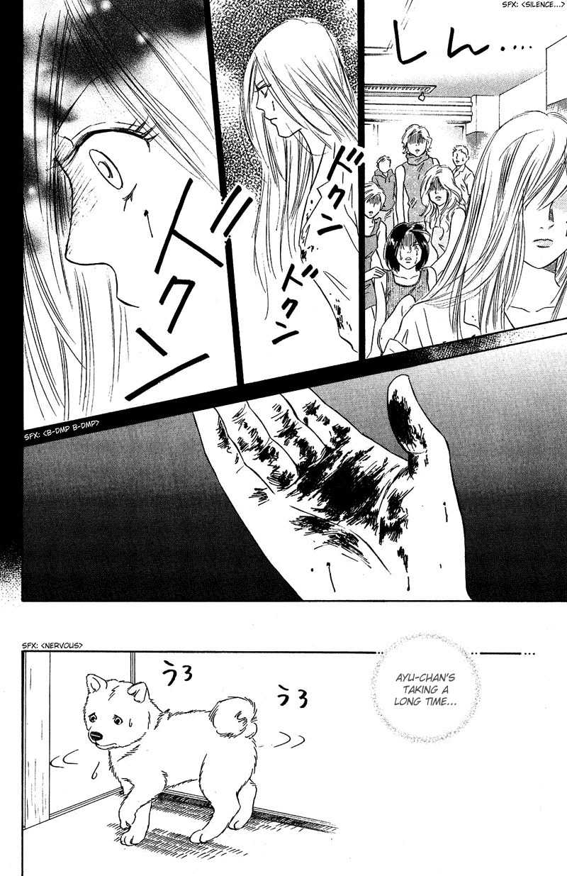 Deep Love - Pao no Monogatari Chapter 8 page 12 - Chapter 8
