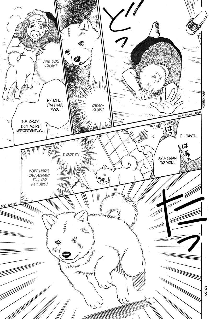 Deep Love - Pao no Monogatari Chapter 8 page 15 - Chapter 8