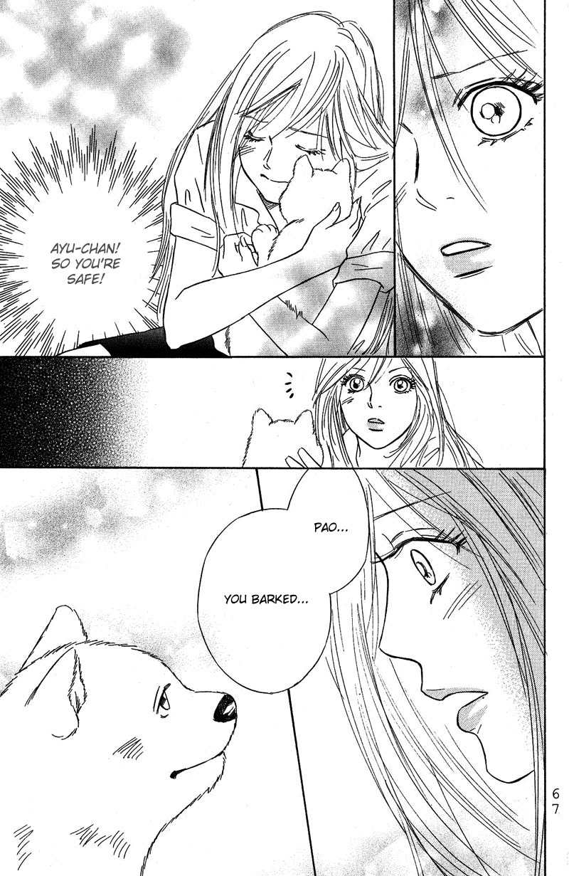 Deep Love - Pao no Monogatari Chapter 8 page 19 - Chapter 8
