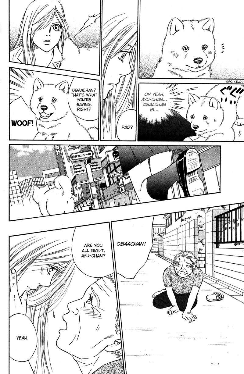 Deep Love - Pao no Monogatari Chapter 8 page 20 - Chapter 8
