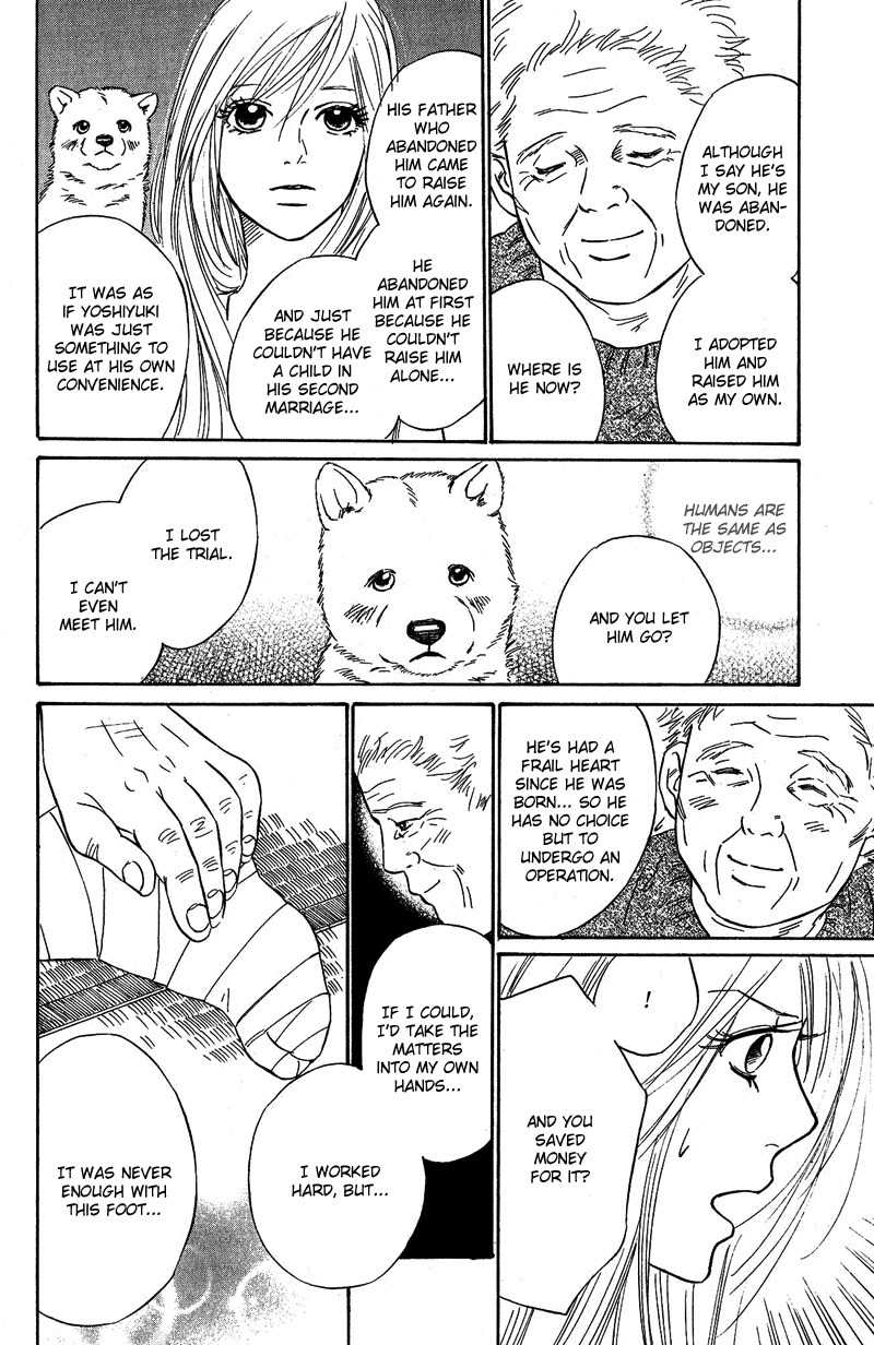 Deep Love - Pao no Monogatari Chapter 8 page 26 - Chapter 8