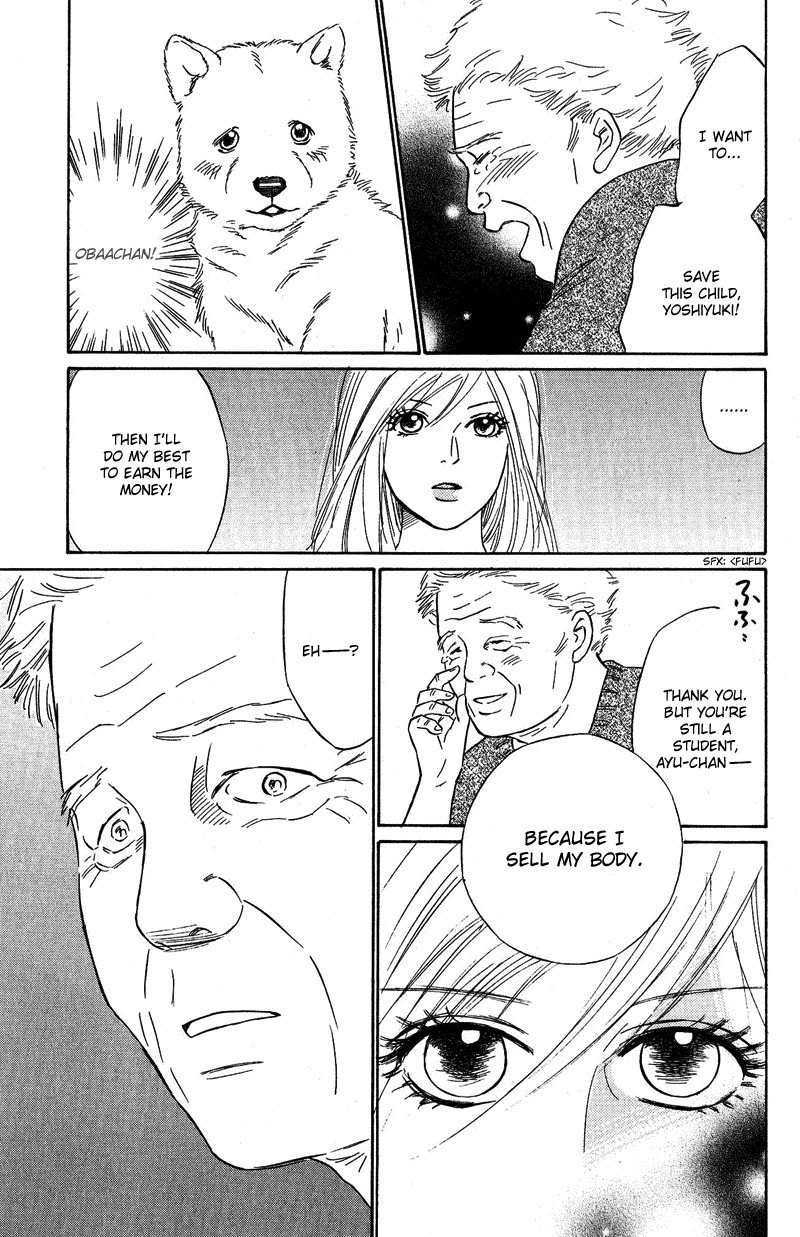 Deep Love - Pao no Monogatari Chapter 8 page 27 - Chapter 8