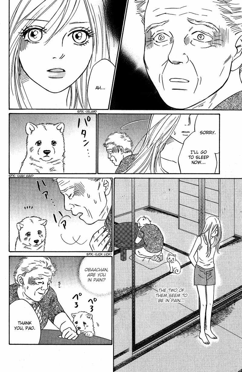 Deep Love - Pao no Monogatari Chapter 8 page 28 - Chapter 8