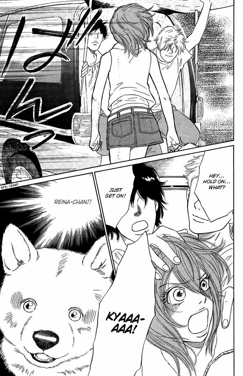 Deep Love - Pao no Monogatari Chapter 8 page 3 - Chapter 8