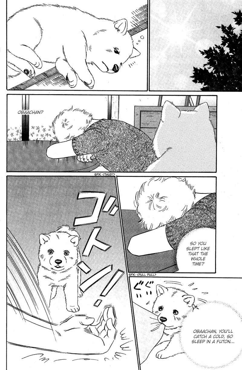 Deep Love - Pao no Monogatari Chapter 8 page 30 - Chapter 8