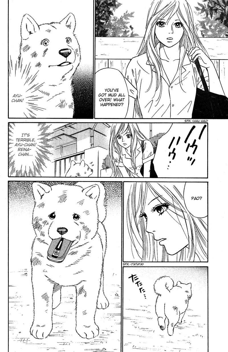 Deep Love - Pao no Monogatari Chapter 8 page 6 - Chapter 8