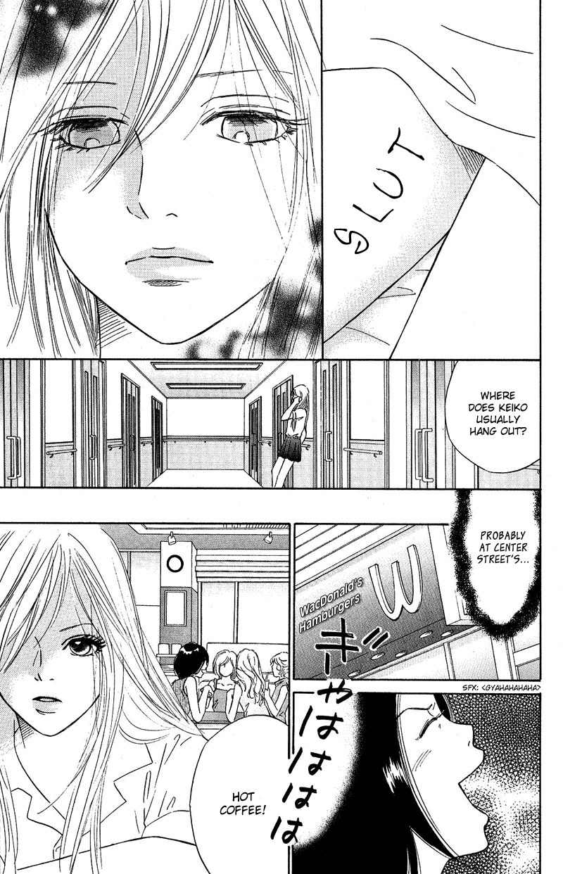 Deep Love - Pao no Monogatari Chapter 8 page 9 - Chapter 8