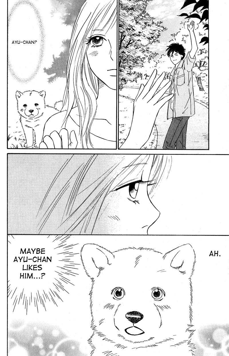Deep Love - Pao no Monogatari Chapter 9 page 11 - Chapter 9