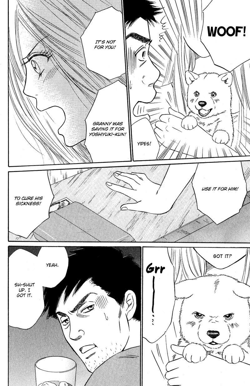 Deep Love - Pao no Monogatari Chapter 9 page 13 - Chapter 9