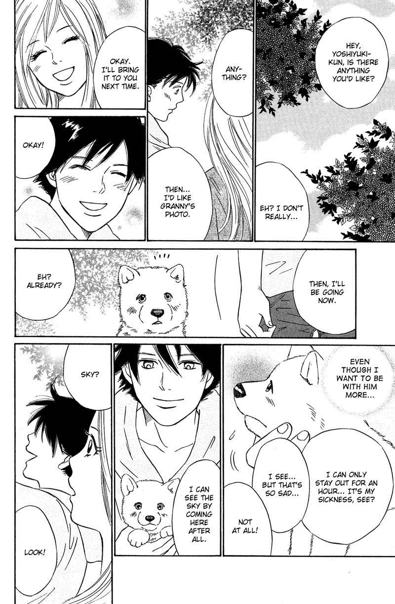 Deep Love - Pao no Monogatari Chapter 9 page 15 - Chapter 9