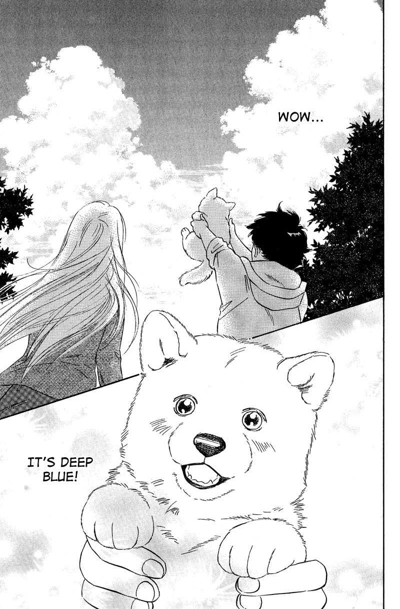 Deep Love - Pao no Monogatari Chapter 9 page 16 - Chapter 9