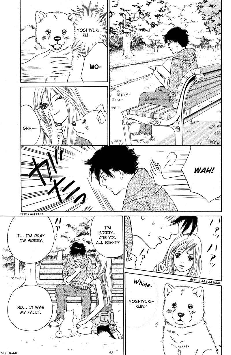 Deep Love - Pao no Monogatari Chapter 9 page 18 - Chapter 9
