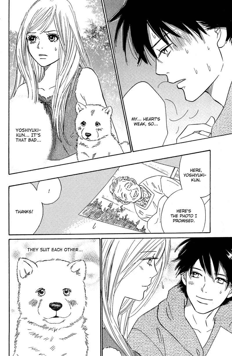 Deep Love - Pao no Monogatari Chapter 9 page 19 - Chapter 9