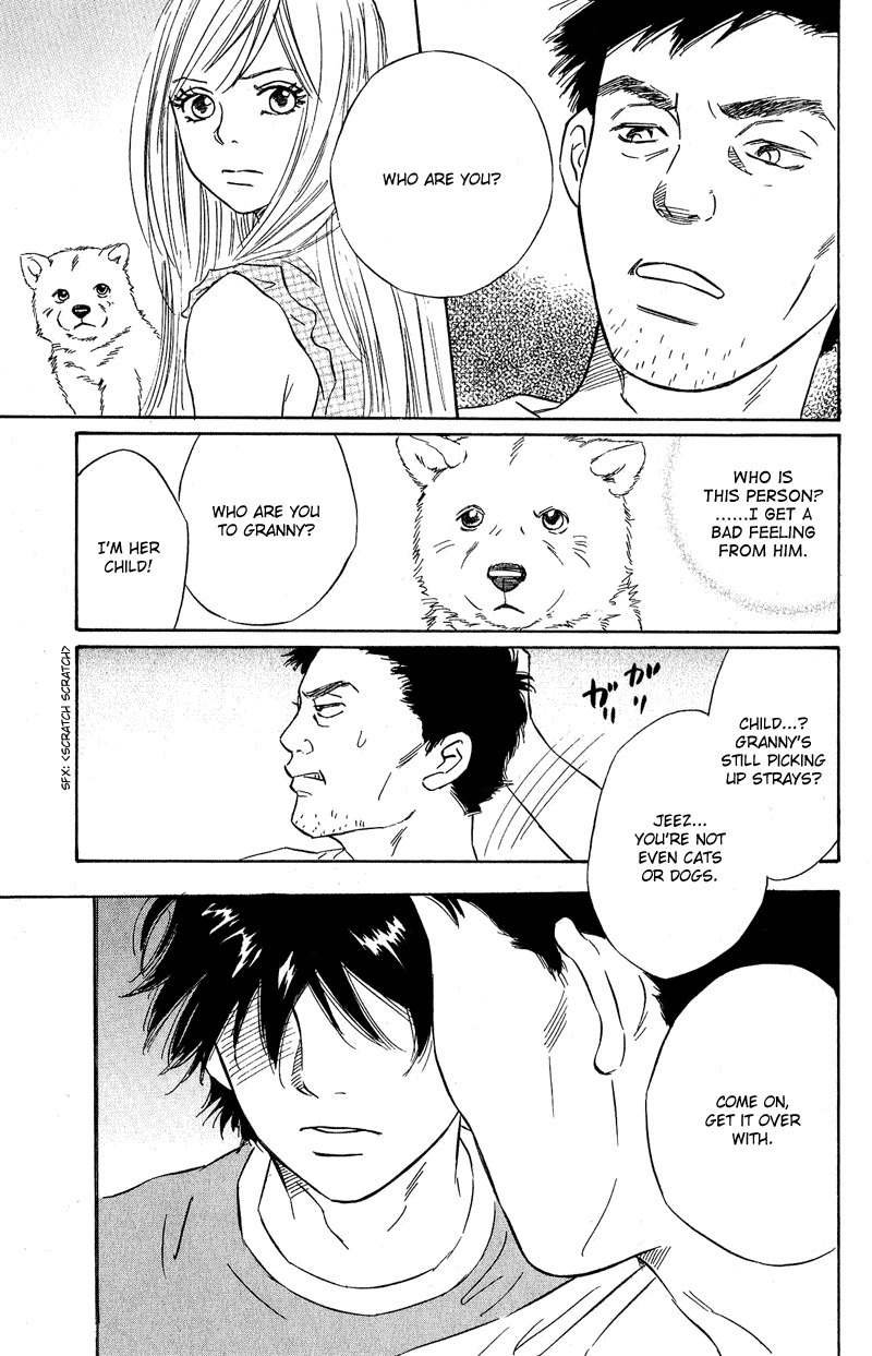 Deep Love - Pao no Monogatari Chapter 9 page 2 - Chapter 9