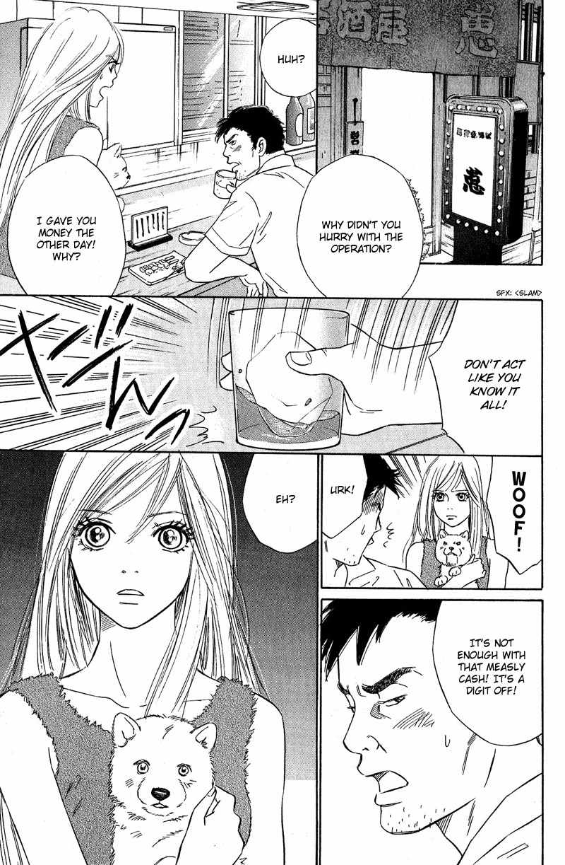 Deep Love - Pao no Monogatari Chapter 9 page 20 - Chapter 9