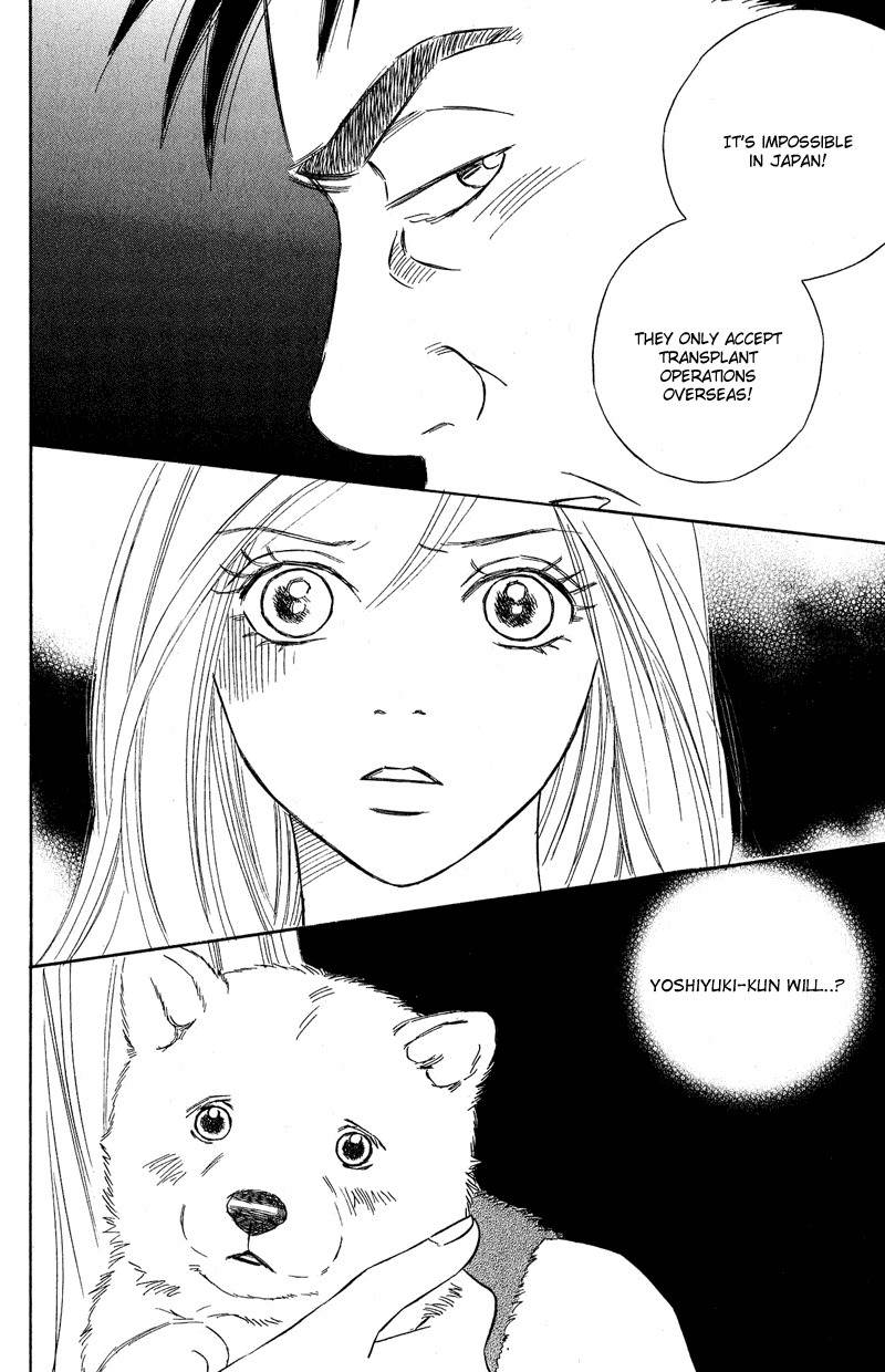 Deep Love - Pao no Monogatari Chapter 9 page 21 - Chapter 9