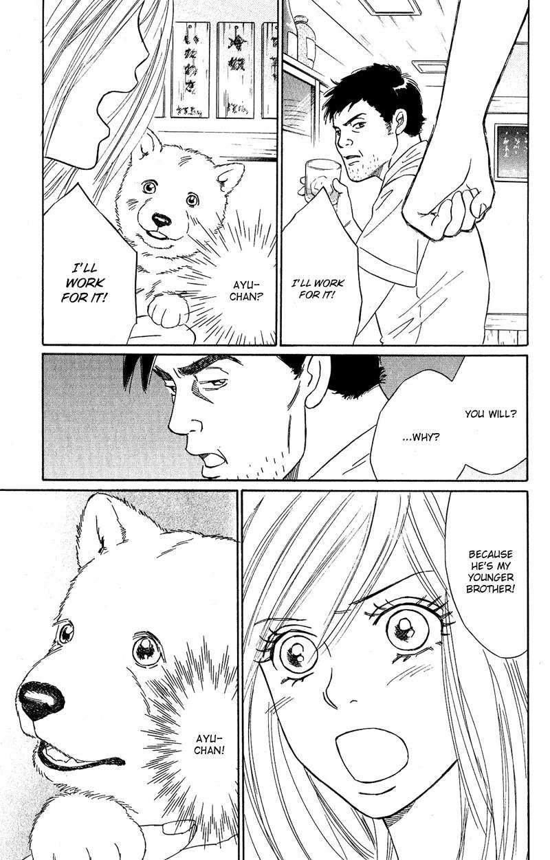 Deep Love - Pao no Monogatari Chapter 9 page 22 - Chapter 9