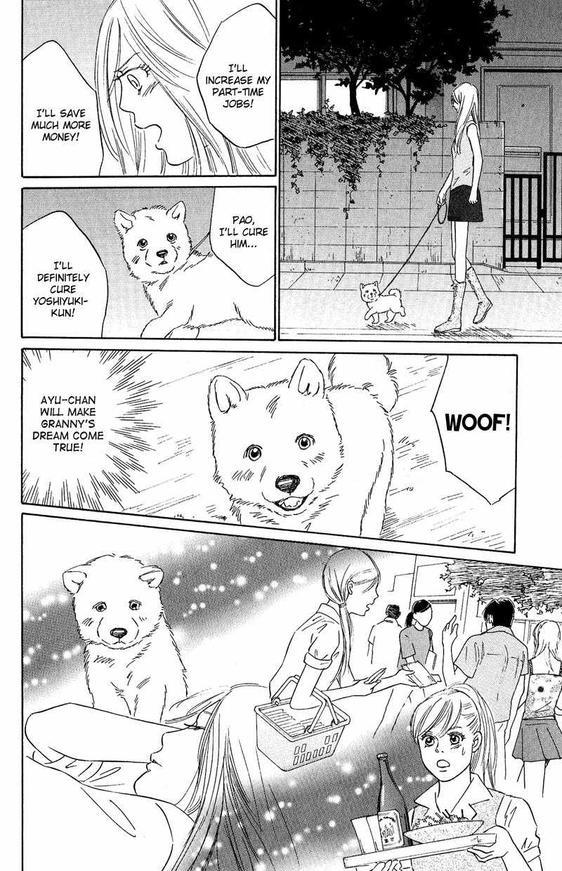 Deep Love - Pao no Monogatari Chapter 9 page 23 - Chapter 9