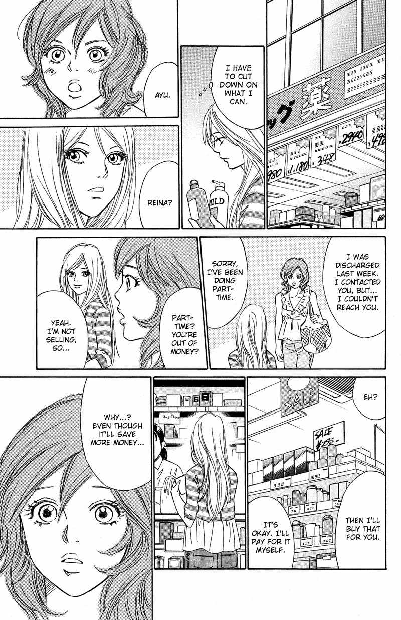 Deep Love - Pao no Monogatari Chapter 9 page 24 - Chapter 9