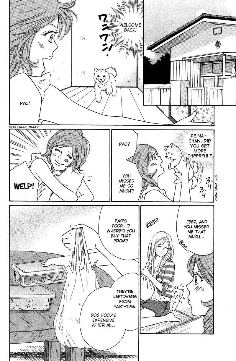 Deep Love - Pao no Monogatari Chapter 9 page 25 - Chapter 9