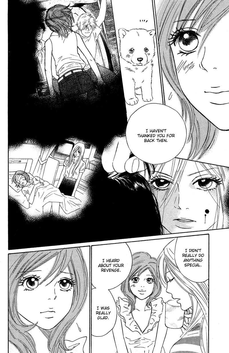 Deep Love - Pao no Monogatari Chapter 9 page 27 - Chapter 9