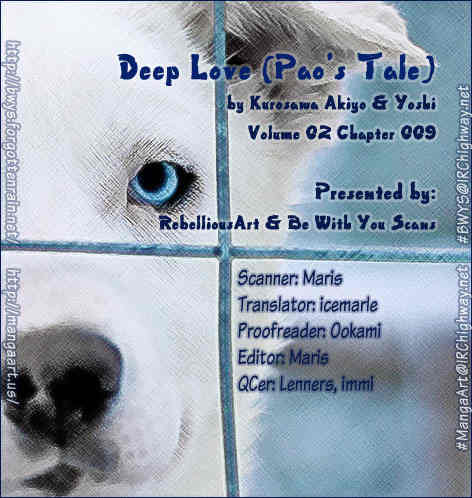 Deep Love - Pao no Monogatari Chapter 9 page 33 - Chapter 9